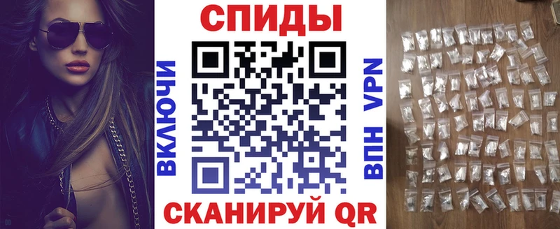 хочу наркоту  mega ONION  нарко площадка какой сайт  Кадников  Амфетамин Premium 