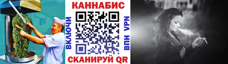 Печенье с ТГК марихуана даркнет сайт Кадников