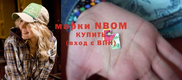 дистиллят марихуана Абинск
