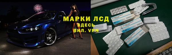 дистиллят марихуана Абинск