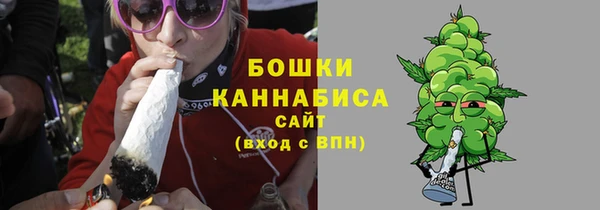 дистиллят марихуана Абдулино