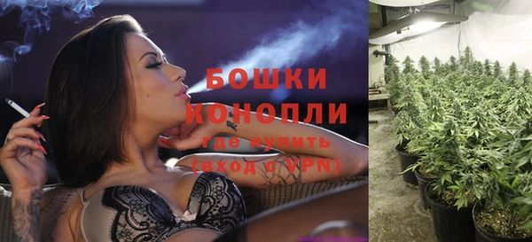дистиллят марихуана Абинск