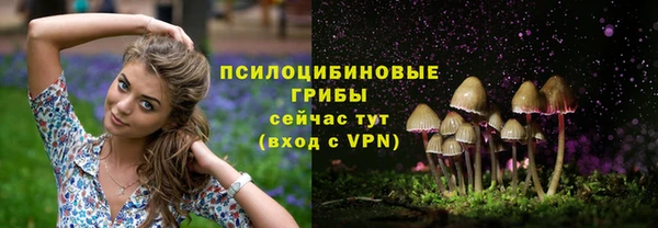 дистиллят марихуана Абинск