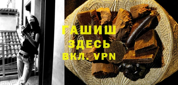 дистиллят марихуана Абинск