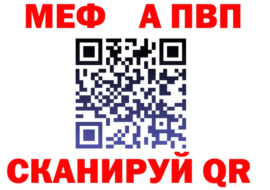 КЕТАМИН VHQ ТОР это OMG Кадников