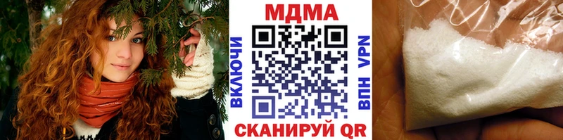 как найти   Кадников  МДМА Molly 