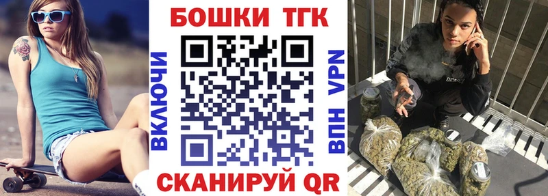 продажа наркотиков  Кадников  МЕГА как войти  Конопля White Widow 